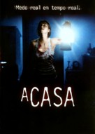 La casa muda - Brazilian DVD movie cover (xs thumbnail)