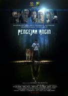 Pengejar angin - Indonesian Movie Poster (xs thumbnail)