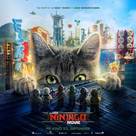 The Lego Ninjago Movie - Norwegian Movie Poster (xs thumbnail)