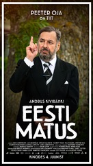 Eesti matus - Estonian Movie Poster (xs thumbnail)