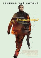 The Equalizer 2 - Latvian Movie Poster (xs thumbnail)