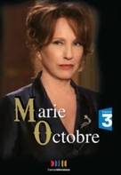 Marie-Octobre - French Movie Cover (xs thumbnail)