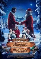 Snekker Andersen og Julenissen - Slovenian Movie Poster (xs thumbnail)