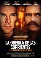 The Current War - Spanish Movie Poster (xs thumbnail)