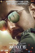 Article 15 -  Movie Poster (xs thumbnail)