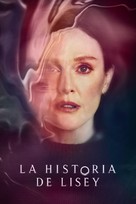 &quot;Lisey&#039;s Story&quot; - Spanish Movie Cover (xs thumbnail)