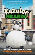 Shaun the Sheep - Turkish Movie Poster (xs thumbnail)