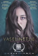 Vaselinetjie - South African Movie Poster (xs thumbnail)