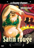 Satin rouge - poster (xs thumbnail)