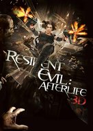 Resident Evil: Afterlife - Indian Movie Poster (xs thumbnail)