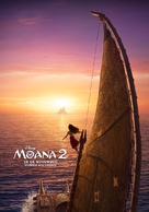 Moana 2 - Brazilian Movie Poster (xs thumbnail)