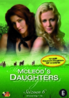 &quot;McLeod's Daughters&quot; - Belgian DVD movie cover (xs thumbnail)