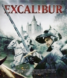Excalibur - French Blu-Ray movie cover (xs thumbnail)