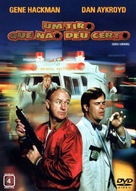 Loose Cannons - Brazilian DVD movie cover (xs thumbnail)