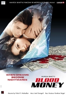 Blood Money - Indian Movie Poster (xs thumbnail)