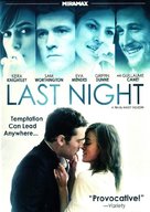 Last Night - DVD movie cover (xs thumbnail)