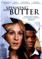 Spinning Into Butter - DVD movie cover (xs thumbnail)
