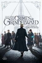 Fantastic Beasts: The Crimes of Grindelwald - Canadian Movie Cover (xs thumbnail)
