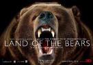 Terre des ours - Movie Poster (xs thumbnail)