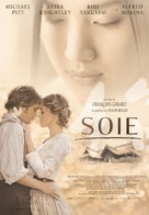 Silk - French Movie Poster (xs thumbnail)