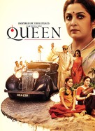 &quot;Queen&quot; - Indian Movie Poster (xs thumbnail)