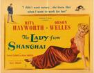 The Lady from Shanghai - British Movie Poster (xs thumbnail)
