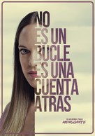 El incre&iacute;ble finde menguante - Spanish Movie Poster (xs thumbnail)