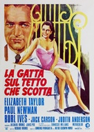 Cat on a Hot Tin Roof - Italian Re-release movie poster (xs thumbnail)
