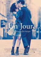 One Day - French Movie Poster (xs thumbnail)