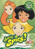 &quot;Totally Spies!&quot; - Russian DVD movie cover (xs thumbnail)