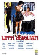 Letti sbagliati - Italian Movie Cover (xs thumbnail)
