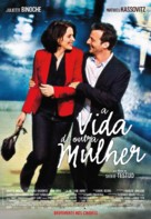 La vie d&#039;une autre - Portuguese Movie Poster (xs thumbnail)
