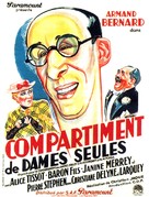 Compartiment de dames seules - French Movie Poster (xs thumbnail)