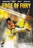 Lao gu lao nu lao shang lao - DVD movie cover (xs thumbnail)