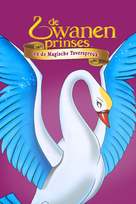 The Swan Princess: The Mystery of the Enchanted Kingdom - Dutch Movie Cover (xs thumbnail)