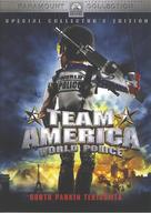 Team America: World Police - Finnish DVD movie cover (xs thumbnail)