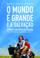 Svetat e golyam i spasenie debne otvsyakade - Portuguese Movie Poster (xs thumbnail)