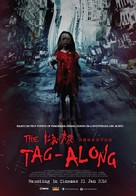 The Tag-Along - Malaysian Movie Poster (xs thumbnail)