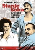 Stanje soka - Slovenian Movie Cover (xs thumbnail)