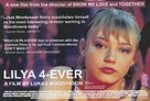 Lilja 4-ever - British Movie Poster (xs thumbnail)