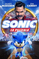 Sonic the Hedgehog - Argentinian Movie Cover (xs thumbnail)