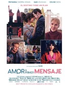 Love Again - Argentinian Movie Poster (xs thumbnail)