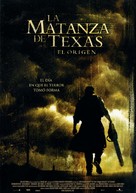 The Texas Chainsaw Massacre: The Beginning - Spanish Movie Poster (xs thumbnail)