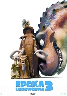 Ice Age: Dawn of the Dinosaurs - Polish Movie Poster (xs thumbnail)