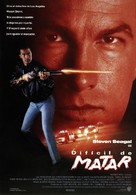 Hard To Kill - Spanish Movie Poster (xs thumbnail)