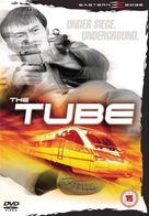 Tube - British DVD movie cover (xs thumbnail)