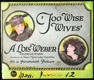 Too Wise Wives - poster (xs thumbnail)