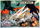 &iexcl;Que viva Mexico! - French Movie Poster (xs thumbnail)