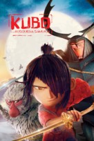 Kubo and the Two Strings - Mexican Movie Cover (xs thumbnail)
