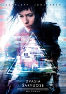 Ghost in the Shell - Lithuanian Movie Poster (xs thumbnail)